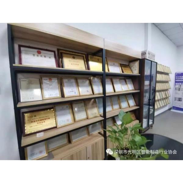 智能溫濕度環(huán)境存儲(chǔ)領(lǐng)域的高新技術(shù)企業(yè)(圖2) 智能溫濕度環(huán)境存儲(chǔ)領(lǐng)域的高新技術(shù)企業(yè)(圖2)