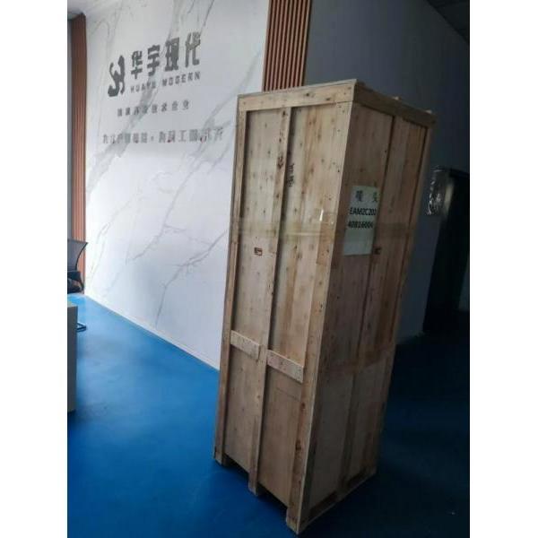 深圳市華宇現(xiàn)代科技有限公司再創(chuàng)出口佳績(jī)！向越南交付恒溫恒濕存儲(chǔ)柜！(圖1)